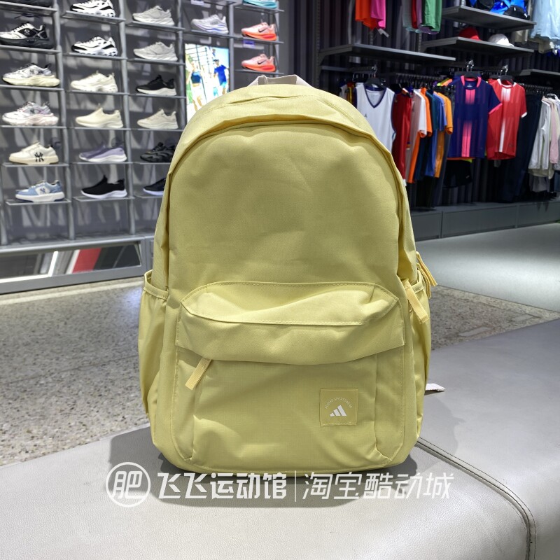 正品阿迪达斯学生书包双肩背包