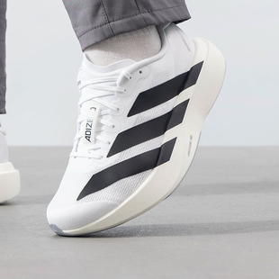 正品阿迪达斯Adidas新款adizeroEvoSLM竞速缓震运动跑步鞋KK2683