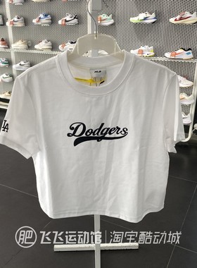 夏新款正品MLB字母LOGO百搭透气圆领短款女休闲短袖T恤3FTSV1243