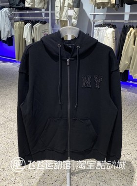 春秋正品新款MLB简约时尚连帽户外男女运动休闲针织夹克外套ATRB