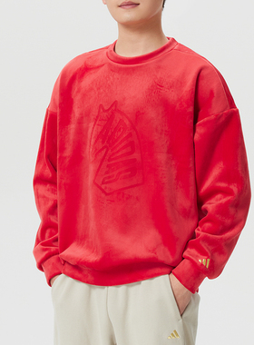正品ADIDAS阿迪达斯绒面马年新年加绒圆领套头衫休闲卫衣KE4069