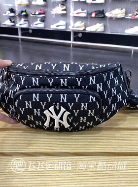 MLB男女时尚潮腰包斜挎包胸包