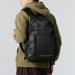 NIKE耐克简约百搭旅行日常男女运动休闲双肩包FZ6369 010 正品 新款