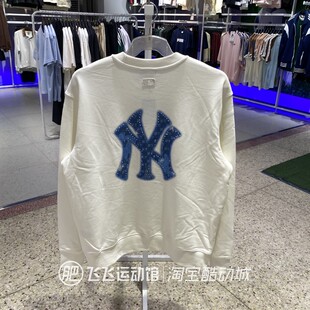新款MLB刺绣LOGO大标圆领男女款情侣运动休闲针织卫衣套头衫