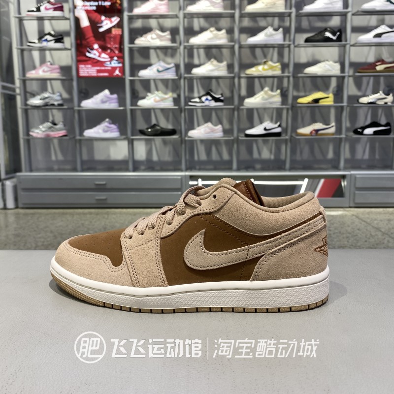 耐克JONRDANAJ1女鞋板鞋篮球鞋