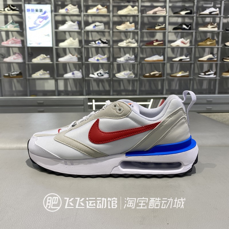 秋新款正品Nike耐克AIR MAX气垫缓震男运动休闲跑步鞋DM0013-100