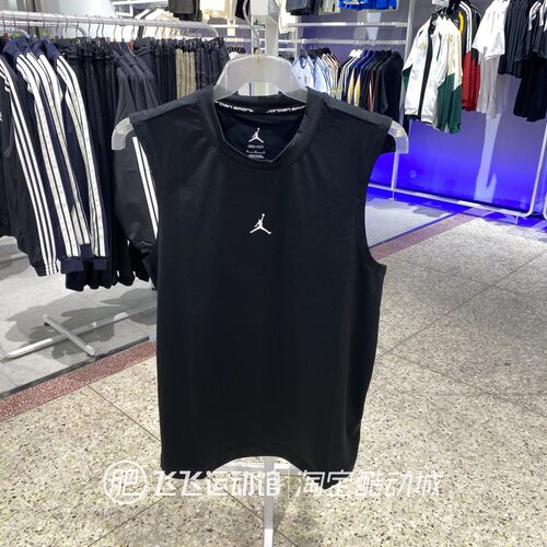 NIKE/JORDAN男速干透气运动背心