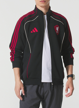 新款正品Adidas阿迪达斯修身立领男运动休闲针织夹克外套JW5475