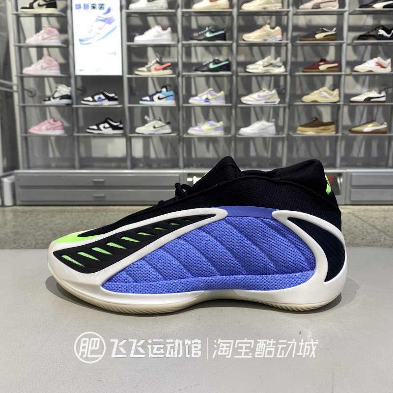 新款正品Adidas阿迪达斯男爱德华兹2代运动训练实战篮球鞋JR4359