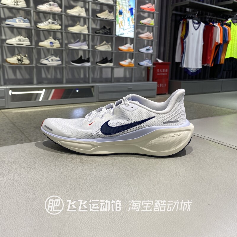 耐克清仓断码女休闲鞋跑步鞋