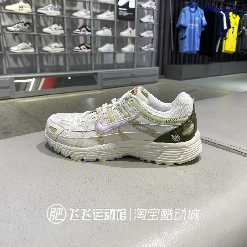 正品耐克纯色百搭运动跑步休闲鞋