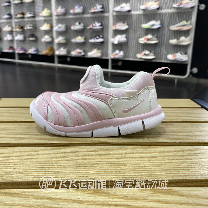 耐克轻便透气童鞋毛毛虫休闲鞋
