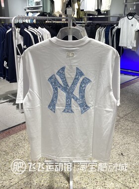 新款正品MLB大标图案印花时尚圆领凉感男女情侣运动休闲短袖T恤