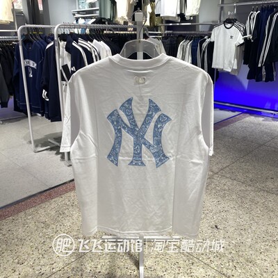 MLB大标透气圆领男女短袖T恤