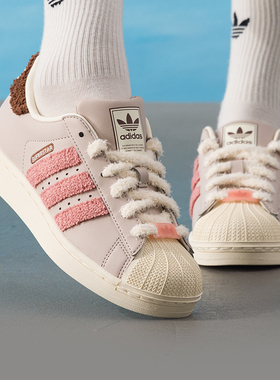 冬新款正品Adidas阿迪达斯三叶草贝壳头毛绒女运动休闲板鞋JR6986