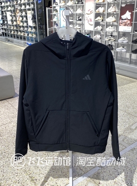 正品ADIDAS阿迪达斯加绒纯色连帽男运动休闲梭织夹克外套IN5607