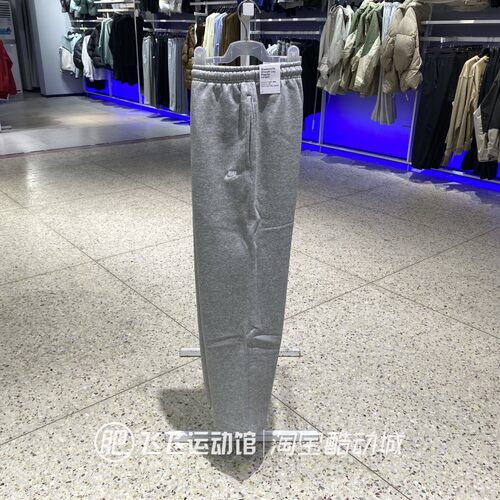 秋新款正品Nike耐克经典直筒加绒男运动休闲针织长裤FN3732-010