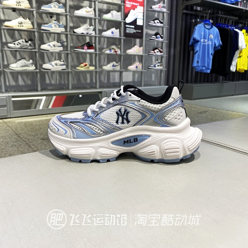 正品MLB厚底拼接休闲鞋老爹鞋