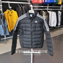清仓特价断码正品ADIDAS阿迪达斯保暖立领男运动休闲羽绒服GH4589