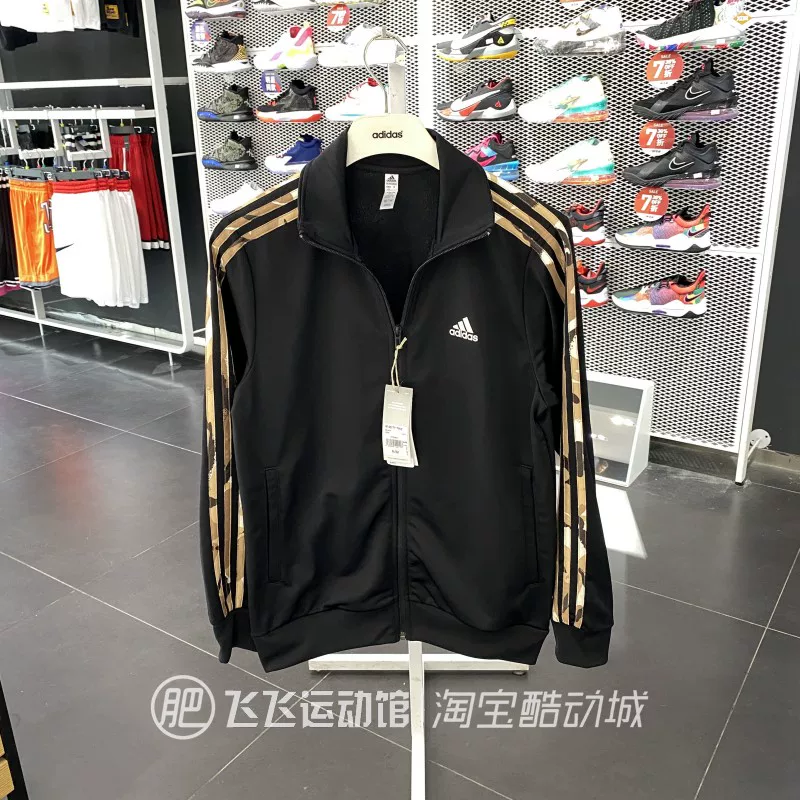 Куртка Adidas travel sports вязаная (унисекс), вязаная, лёгкая