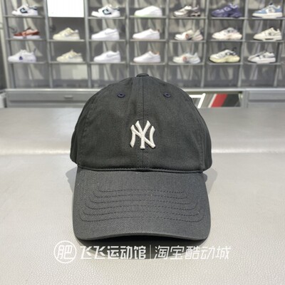 正品新款MLB简约防晒遮阳纽约洋基男女休闲棒球鸭舌帽3ACP7701N