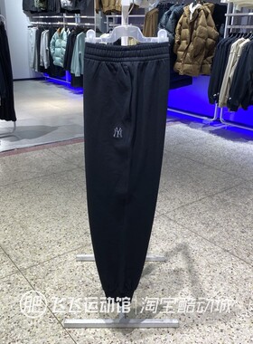 正品MLB简约小标纯色百搭收束脚男女情侣运动休闲针织卫裤长裤APT