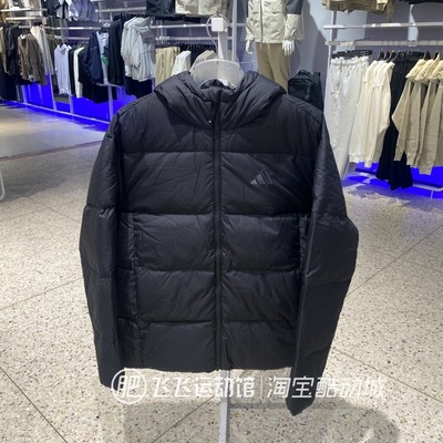 阿迪达斯连帽保暖男连帽羽绒服