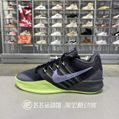 HF2882 正品 002 EP女鞋 减震回弹运动训练篮球鞋 NIKE耐克SABRINA