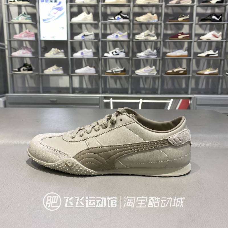 春秋新款正品PUMA彪马轻便低帮时尚女运动休闲T头板鞋405256-14