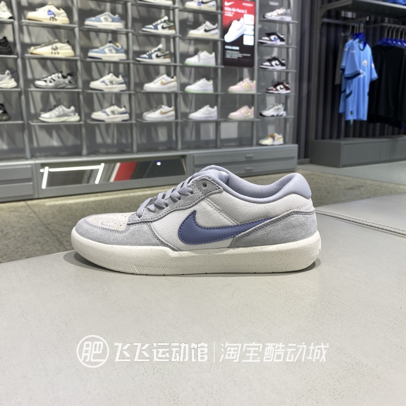 夏新款正品NIKE耐克男女撞色轻便舒适低帮运动休闲板鞋IH0636-141