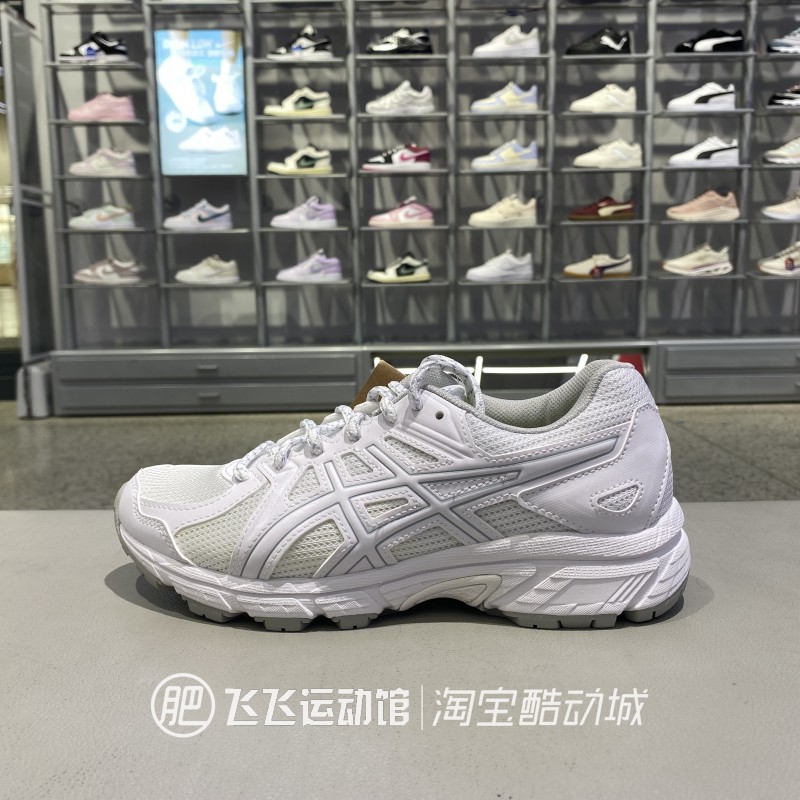 亚瑟士日常舒适运动休闲跑步鞋