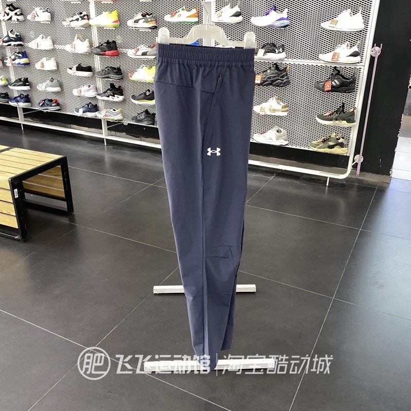 正品纯色速干直筒休闲梭织长裤