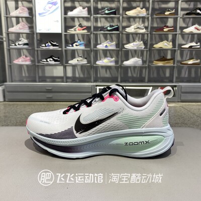 耐克男鞋运动休闲鞋缓震跑步鞋