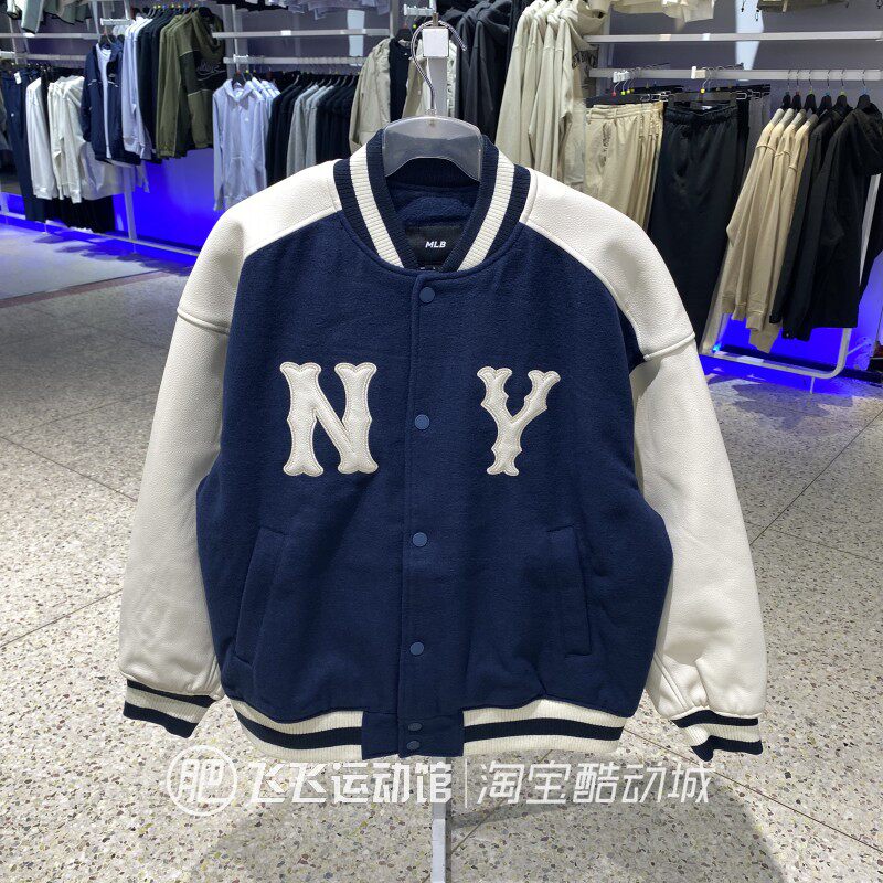 正品MLB飞行员棒球服夹克外套