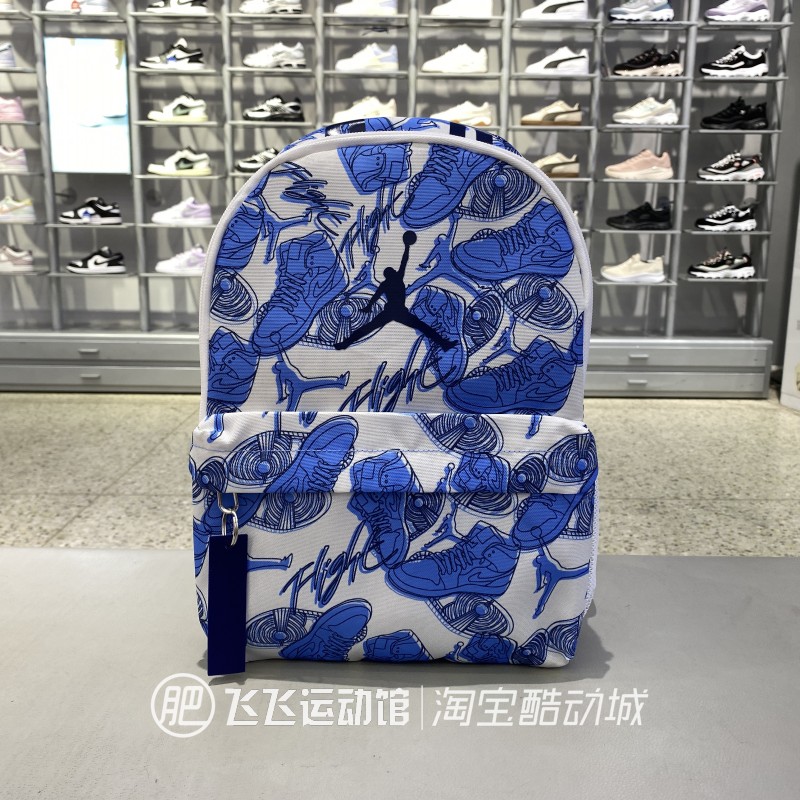 Nike耐克儿童大容量运动双肩包