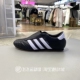 Adidas阿迪达斯板鞋 女鞋 低帮休闲鞋 2025正品 轻便透气运动鞋 JQ4775