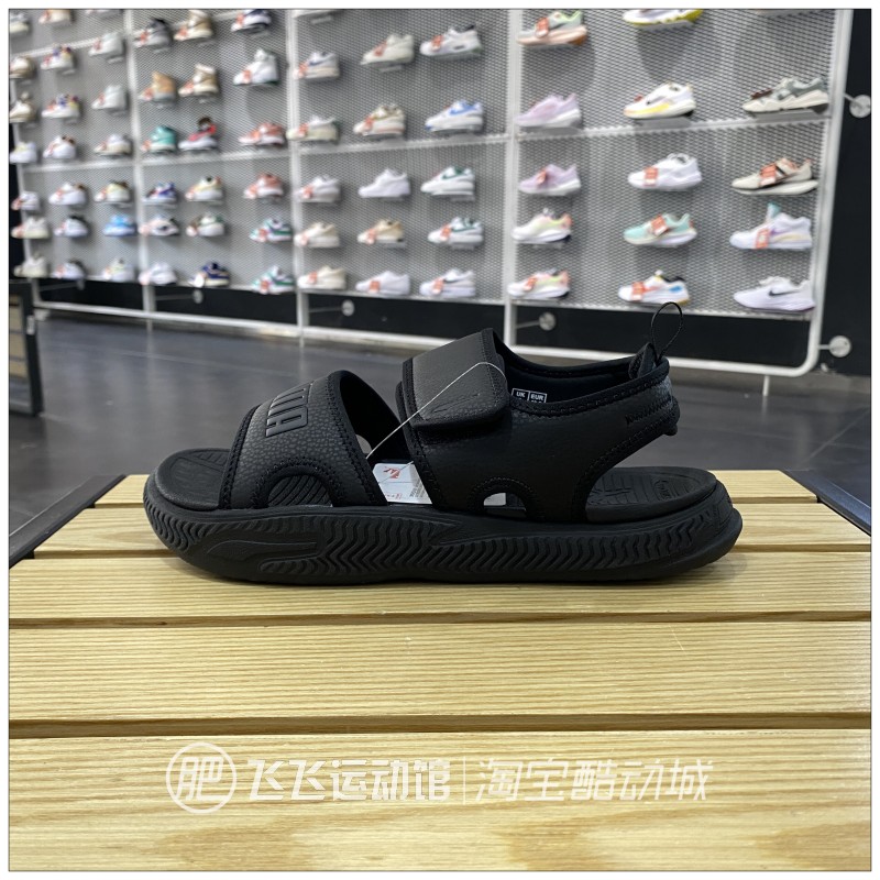 2024夏季新款正品PUMA彪马百搭运动休闲魔术贴男女沙滩凉鞋395429