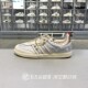 秋新款 JQ2616 百搭舒适系带休闲鞋 正品 ADIDAS阿迪达斯三叶草女时尚