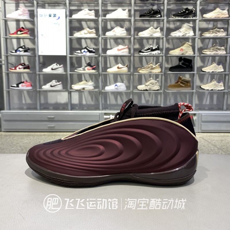 阿迪达斯男马年贺岁减震篮球鞋