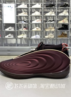 正品ADIDAS阿迪达斯VOLUME男马年贺岁版减震运动休闲篮球鞋KJ5133