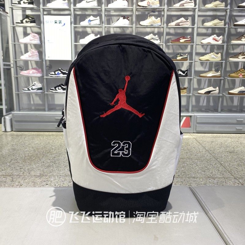 新款正品NikeJORDAN训练双肩包