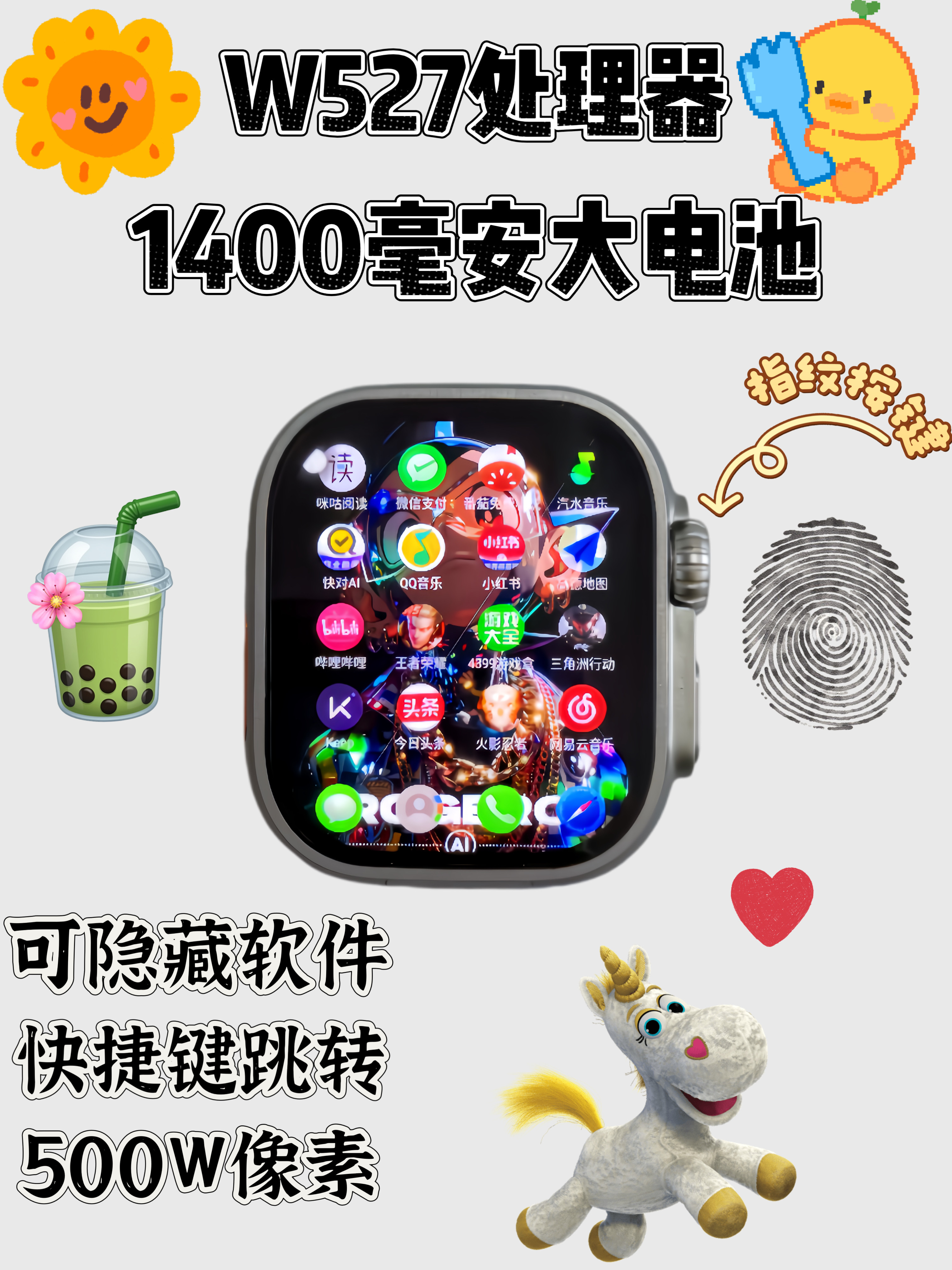 CD12XMAX Chaodai CD20MAX Huaqiangbei Smart Watch CD20X Cellular Board W527 Full Network Compatible
