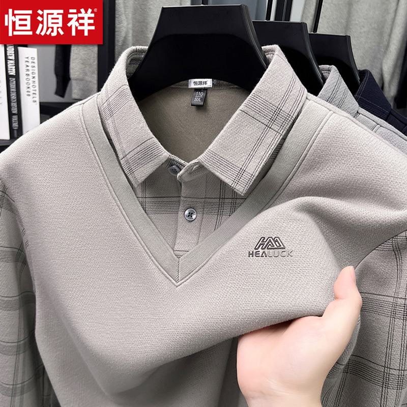 恒源祥加绒加厚假两件衬衫领