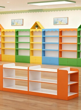 产品陈列柜商场货架美容院柜子化妆品展柜商用礼品玩具柜子展示柜