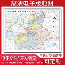2024年新版广东省深圳市坪山区高清电子版地图素材定制中国各省市