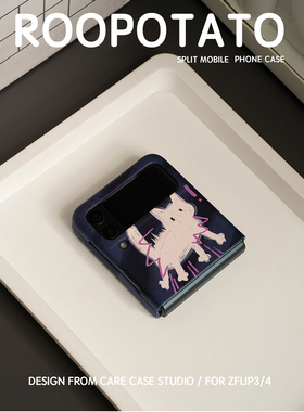 roopotato 原创三星Galaxyzflip3zflip4 翻盖 惊吓猫咪菲林手机壳可爱简约高级个性w23flip 防滑折叠屏手机壳