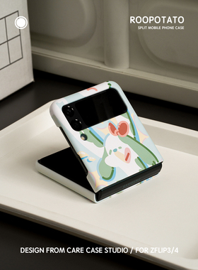 roopotato 原创适用于三星Galaxyzflip3zflip4 翻盖绿色小狗菲林手机壳可爱简约个性w23flip防滑折叠屏手机壳