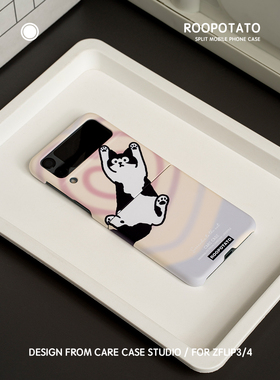 roopotato 原创适用于三星Galaxy zflip6/5/4翻盖爱心猫咪粉色菲林手机壳 可爱个性w23flip 防滑折叠屏手机壳