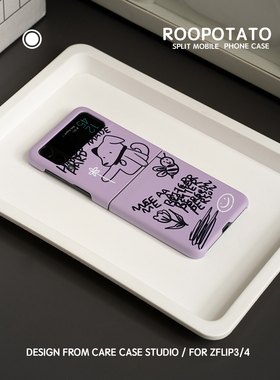roopotato 原创三星Galaxyzflip3zflip4 翻盖 送花小狗紫色菲林手机壳可爱简约个性w23flip 防滑折叠屏手机壳