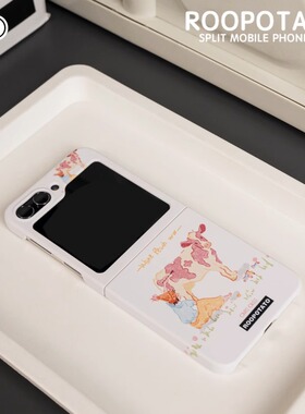 roopotato 原创设计适用于三星Galaxyzflip5/4/3翻盖 奶牛菲林硬壳手机壳 可爱韩系简约个性防滑折叠屏手机壳